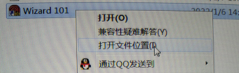 目录